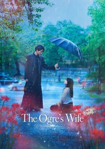 The Ogres Bride 2026 1080p Japanese WEB-DL HEVC x265 5.1 BONE