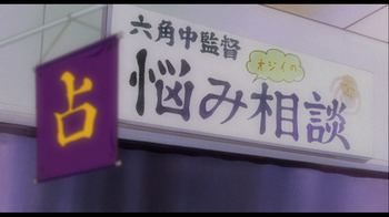The Prince of Tennis Movies 2005 1080p CR WEB-DL DUAL AAC2.0 H.264-VARYG (Ryouma! The Prince of Tennis Shinsei Movie: Tennis no Oujisama, Dual-Audio,
