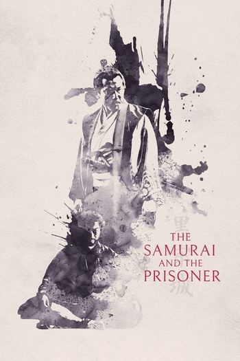 The Samurai and the Prisoner (2026) WEB-DL 1080p | D