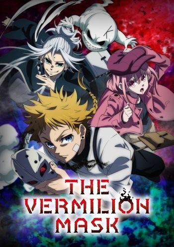 The Vermilion Mask S01E02 XviD-AFG EZTV