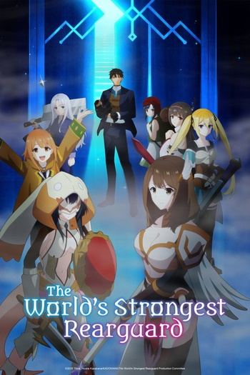The Worlds Strongest Rearguard S01E12 1080p HEVC x265-MeGusta EZTV