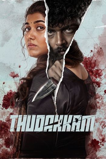 Thudakkam (2026) 1080p WEBRip x265 Multi DDP 5.1 ESub