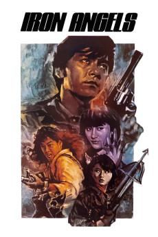 Tian shi xing dong 1987 720p bluray YTS