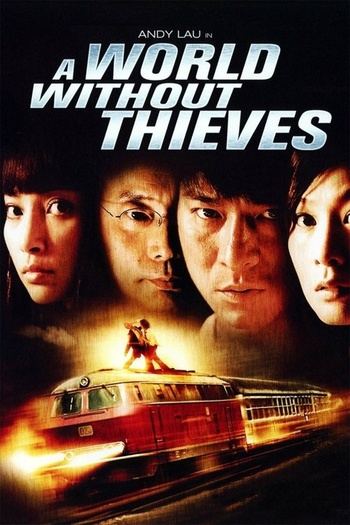 Tian xia wu zei (2004) BDRip-AVC от ExKinoRay | P2, A