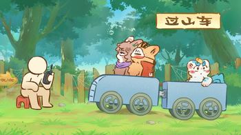 [ToonsHub] Fabulous Beasts S06E09 1080p BILI WEB-DL AAC2.0 H.265 (BEASTARS, Multi-Subs)