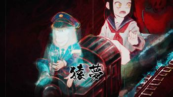 [ToonsHub] KAMUI Hes Behind You S01E11 REPACK 1080p UNCENSORED AMZN WEB-DL DDP2.0 H.264 (Ushiro no Shoumen Kamui-san, Multi-Subs)