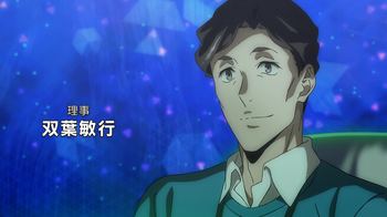 [ToonsHub] Overgeared S01E01 1080p CR WEB-DL DUAL AAC2.0 H.264 (TEMPAL ~Item no Chikara~, Dual-Audio, Multi-Subs)