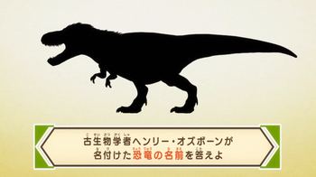[ToonsHub] Plannosaurus Serious Paleontology Club S01E12 1080p AMZN WEB-DL DDP2.0 H.264 (Plannosaurus Gachi Koseibutsu-bu)
