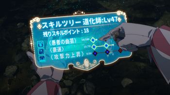 [ToonsHub] The Exiled Heavy Knight Knows How to Game the System S01E15 1080p CR WEB-DL AAC2.0 H.264 (Tsuihou sareta Tensei Juukishi wa Game Chishiki d