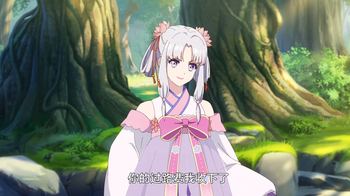 [ToonsHub] To Be Winner S01E09 1080p BSITE WEB-DL AAC2.0 H.264 (Cheng Ye Xiao He, Multi-Subs)