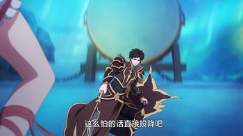 [ToonsHub] To Be Winner S01E12 1080p BSITE WEB-DL AAC2.0 H.264 (Cheng Ye Xiao He, Multi-Subs)