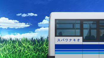 [ToonsHub] VERTEX FORCE S01E01 1080p CR WEB-DL AAC2.0 H.264 (Multi-Subs)