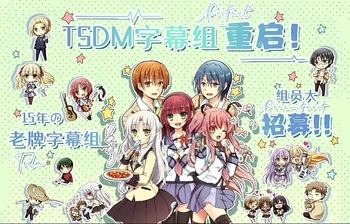 【TSDM字幕组】[Re:从零开始的异世界生活 第4季][13][HEVC-10bit 1080p AAC][MKV][简日内封字幕][Re Zero kara Hajimeru Isekai Seikatsu 4th Season]