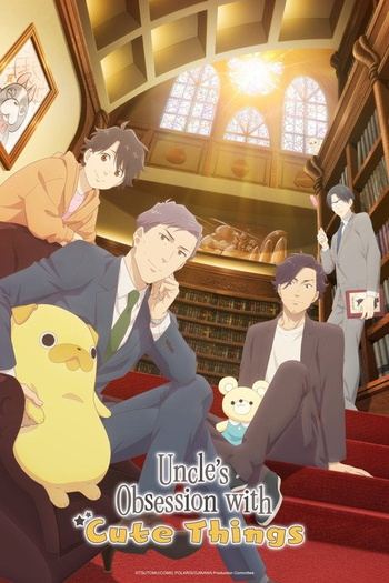 Uncles Obsession with Cute Things S01E02 1080p WEB H264-SENPAI EZTV