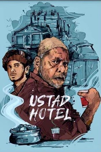 Ustad Hotel (2012) UNCUT 1080p 10bit BluRay x265 HEVC [Org YT Hindi DDP 2.0 ~224Kbps + Malayalam DDP 5.1] ESub - Immortal