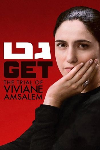 Viviane - Gett (2014) 1080p H265 ITA HEB AC3 5.1 MULTISUB - Tarek