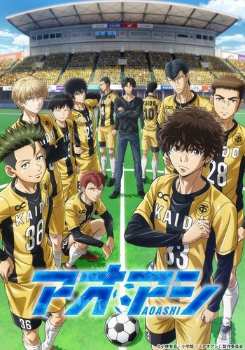 [WeebPinn] Aoashi - S01 (CR WEB-DL 1080p H.264 AAC 2.0) [Multi-Audio] (German/Deutsch, Japanese Dubs) [OV] [OmU] [OmeU] [DF] [Synchro] | アオアシ (Season