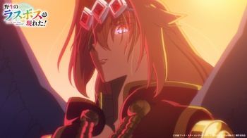 Yasei no Last Boss ga Arawareta! 2 | A Wild Last Boss Appeared! 2 | Шальной последний босс явился! [ТВ-2] [2026] [03 of 12] [WEBRip] [1080p] [RUS + JA