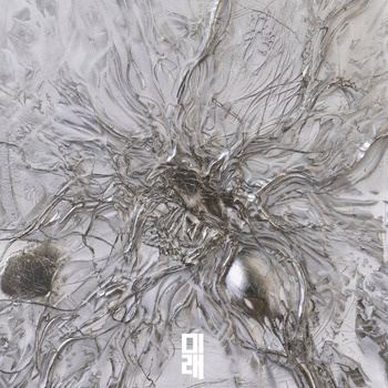 YearsAstray-50_Dies_Mes-01366CAT11-24BIT-WEB-FLAC-2026-TRB
