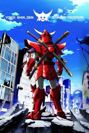 Yoroi-Shinden Samurai Troopers S01E23 720p HEVC x265-MeGusta EZTV