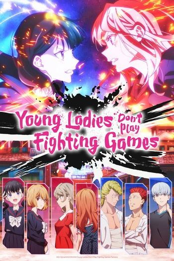 Young Ladies Dont Play Fighting Games S01E11 1080p HEVC x265-MeGusta EZTV