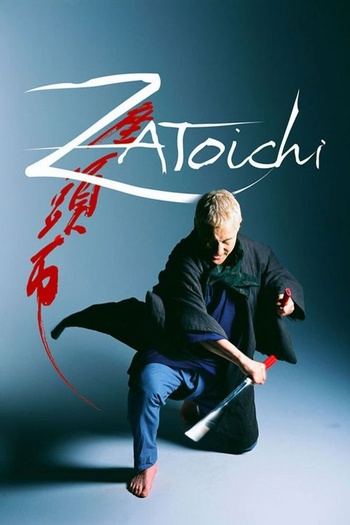 Zatoichi (2003) 1080p JPN BluRay x265 10bit EAC3 5.1 - Cabiria
